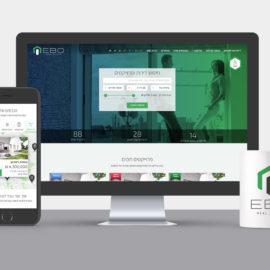 EBO Logo Branding website