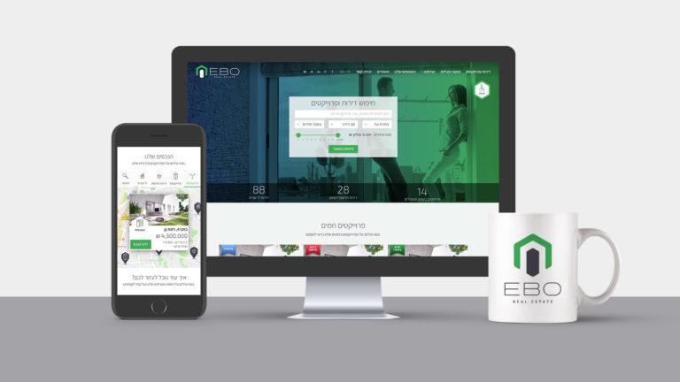 EBO Logo Branding website